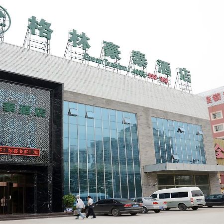 Greentree Inn Beijing Fengtai Dacheng Road Huanleshuimofang Business Hotel Esterno foto