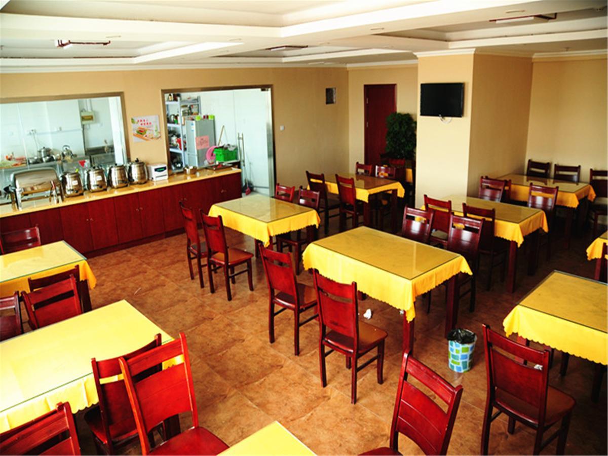 Greentree Inn Beijing Fengtai Dacheng Road Huanleshuimofang Business Hotel Esterno foto