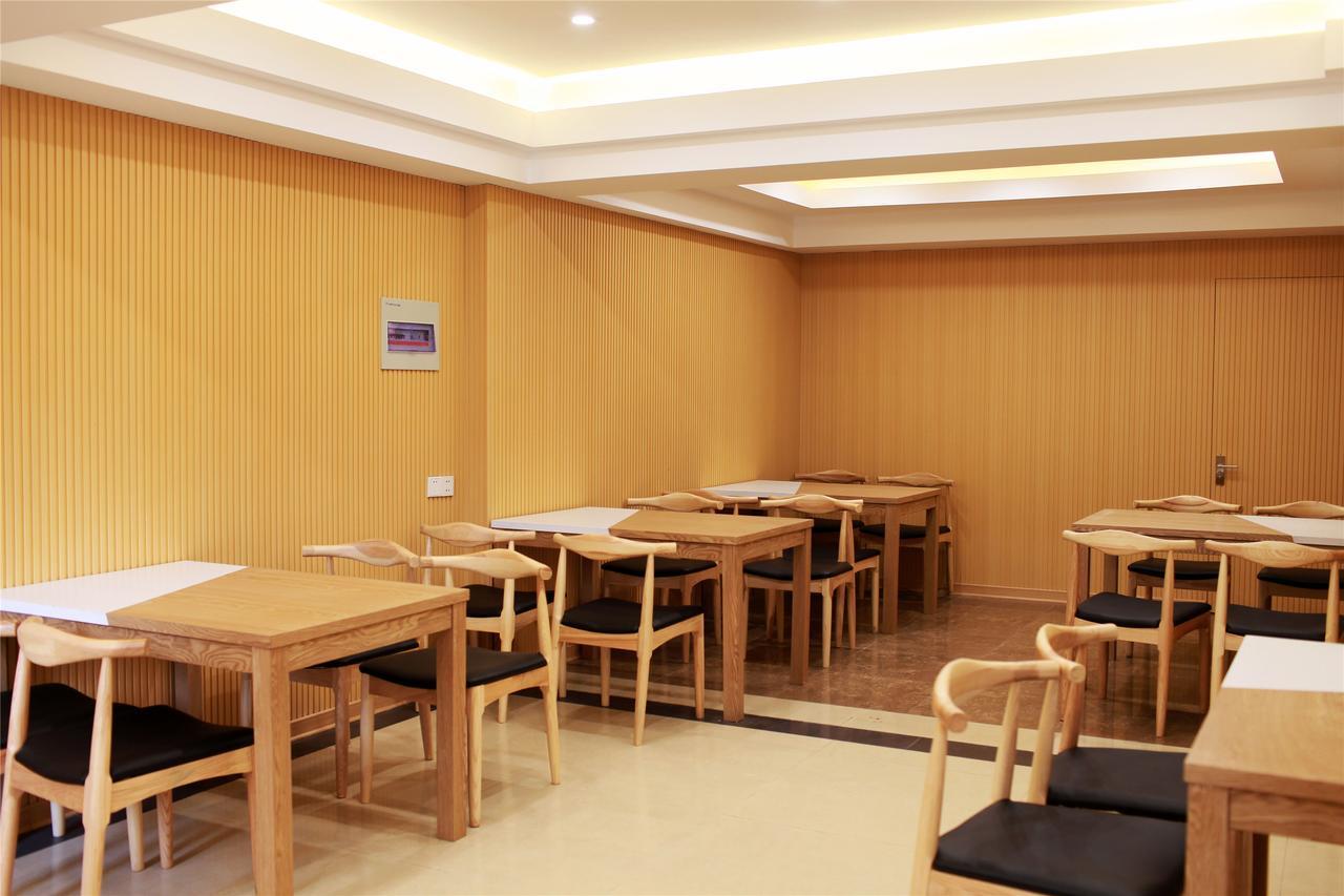 Greentree Inn Beijing Fengtai Dacheng Road Huanleshuimofang Business Hotel Esterno foto