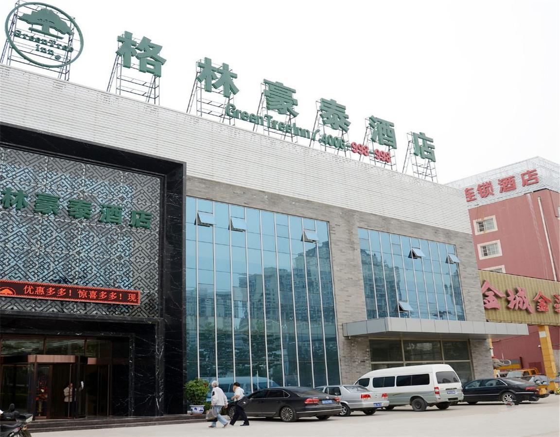 Greentree Inn Beijing Fengtai Dacheng Road Huanleshuimofang Business Hotel Esterno foto